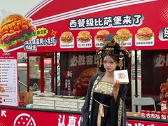 -开元商城(钟楼店)