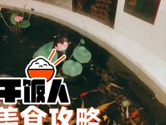 -千岛湖鱼味馆(十字街总店)