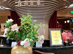 -上海人家花樣年华(中山公园店)