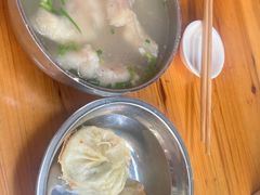 -依云煎包店