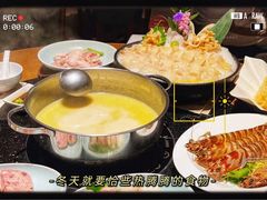 -協成海鮮火鍋(老店)
