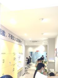 -洗脸猫·洗脸吧