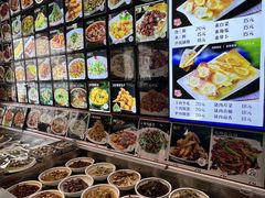 -白家锅烙