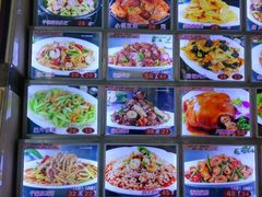 -添福来墨鱼饺子 · 海鲜东北菜(泡崖店)