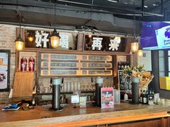 -京A Brewpub·精酿餐吧(幸福村店)