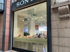 -Sony Store 索尼(上海淮海中路店)
