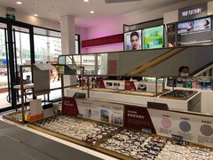 -宝明斋眼镜(大观园店)