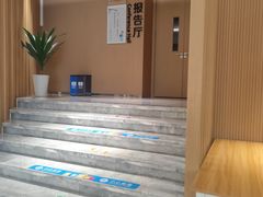 -广州市白云区图书馆