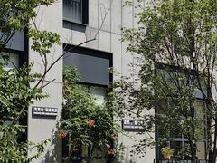 -金谷仓家庭料理(马泉营店)