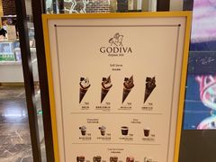 -GODIVA(王府井apm店)