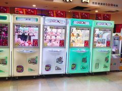 -至潮影城(庆春路锦和大厦店)
