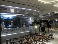 -喜鼎海胆水饺(平安金融中心店)