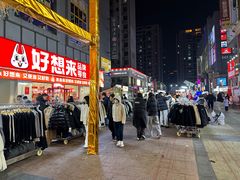 -中北世纪城夜市小吃街CENURY CITY