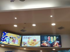 -DQ(建邺万达店)