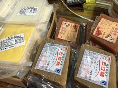 -欢姐伦教糕(北海大道北店)