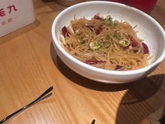 -九毛九西北菜(大东海店)