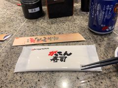 -合点寿司(美罗城店)