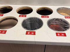 -椒王火锅(厚街万达店)