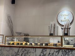 -WHEAT&BAKER-麥(凯德来福士店)