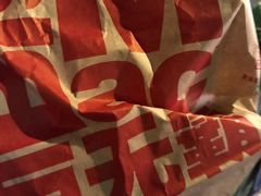 -麦当劳(总统大酒店店)