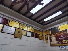 -清真·老陈家烩菜(东新街总店)
