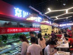 -无名缘米粉(双合店)