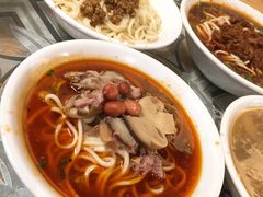 -牛王庙吳記怪味面(双楠店)