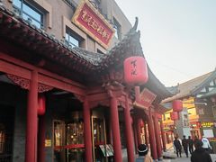 -紫泥369粗粮季(四牌楼店)