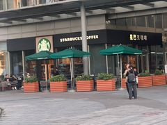 -星巴克臻选(宁波北仑银泰城店)