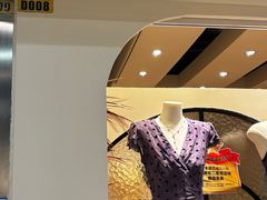 -金满地商业街(黄兴北路店)