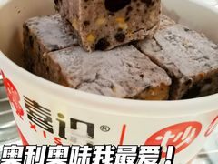 -喜识·冰糖葫芦·炒酸奶(怀特店)