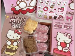 -好利来(七宝领展广场店)