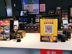-麦当劳(宽城万达店)