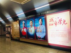 -中共一大纪念馆