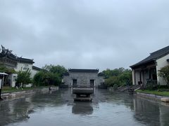 -宛园