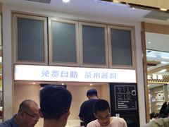 -牛楠楠·香港牛腩茶餐厅(永旺店)