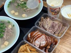 -章云板鸭(总店)