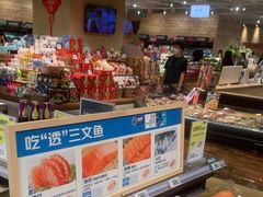 -七鲜超市(瑞虹天地太阳宫店)