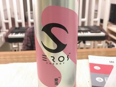 爱洛-全家便利店(襄阳南路店)