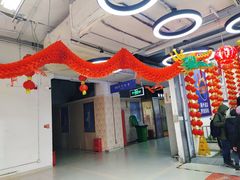 -京粮广场