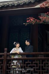 点击看大图 -金夫人婚纱摄影(衡阳店)