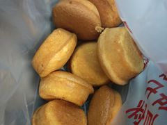 主打鸡蛋糕-東更道点心行(文化东路店)