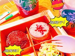 -星巴克臻选(重庆大融城店)
