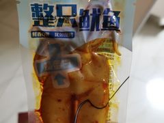 -良品铺子(海林广场店)