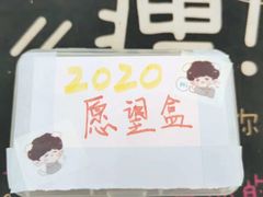 -万达广场(沈阳铁西店)