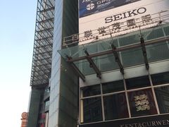 -上海世茂广场(南京东路店)