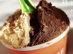 70%黑巧克力-Dal Cuore 达可芮冰淇淋(陕西北路店)