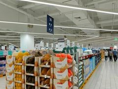 -家乐福会员店(南翔店)