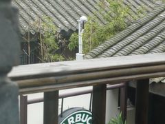 -星巴克臻选(成都宽窄巷子店)