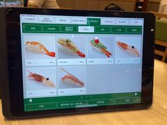 -梅丘·寿司の美登利(银座店)